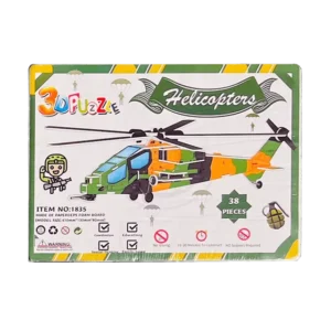3D Puzzle (Helicopters)
