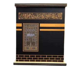 Umrah Kaaba Saving Bank Box, Islamic Gift Item For Hajj