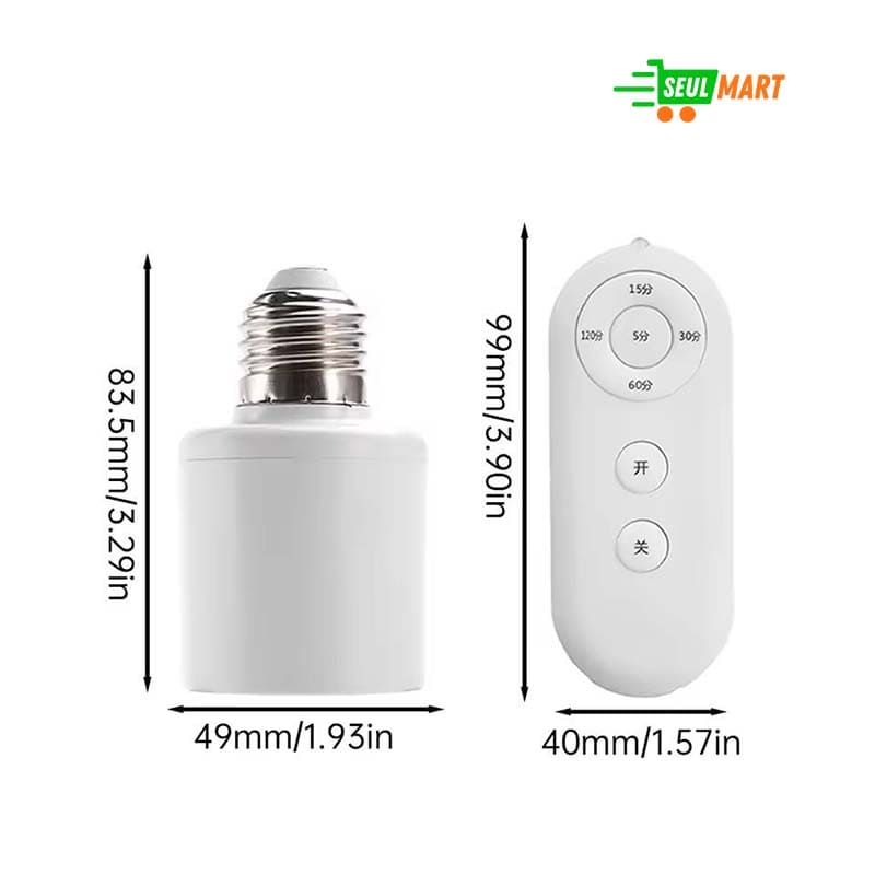 Intelligent Remote Control Lamp Holder