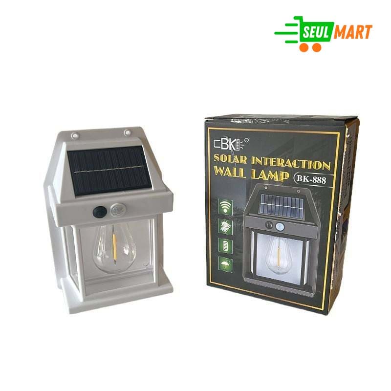Solar Sensor Waterproof Outdoor Wall Light