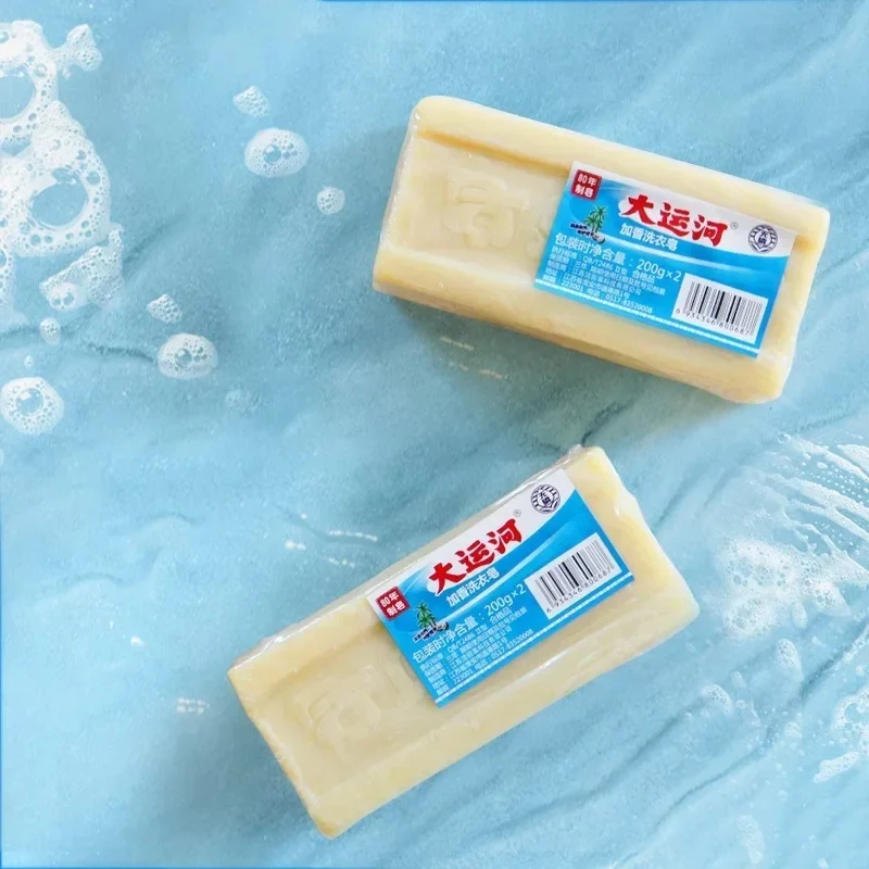 Original JAYSUING Grand Canal Old Soap - Image 3