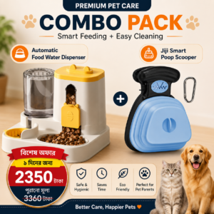 Smart Feeding & Cleaning Combo Pack
