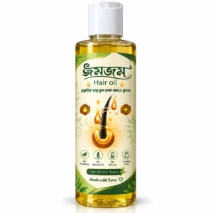 Zam Zam Hair Oil 200ML