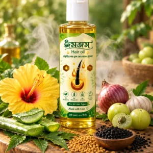Zam Zam Hair Oil